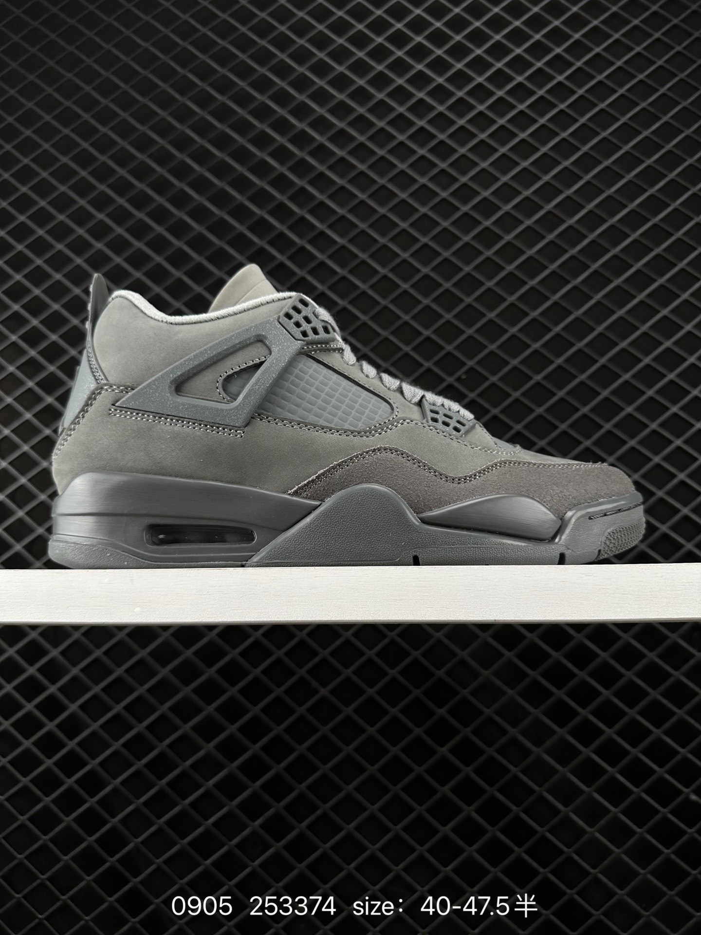 Nike Air Jordan 4 Retro Nike Air Jordan 4 Retro